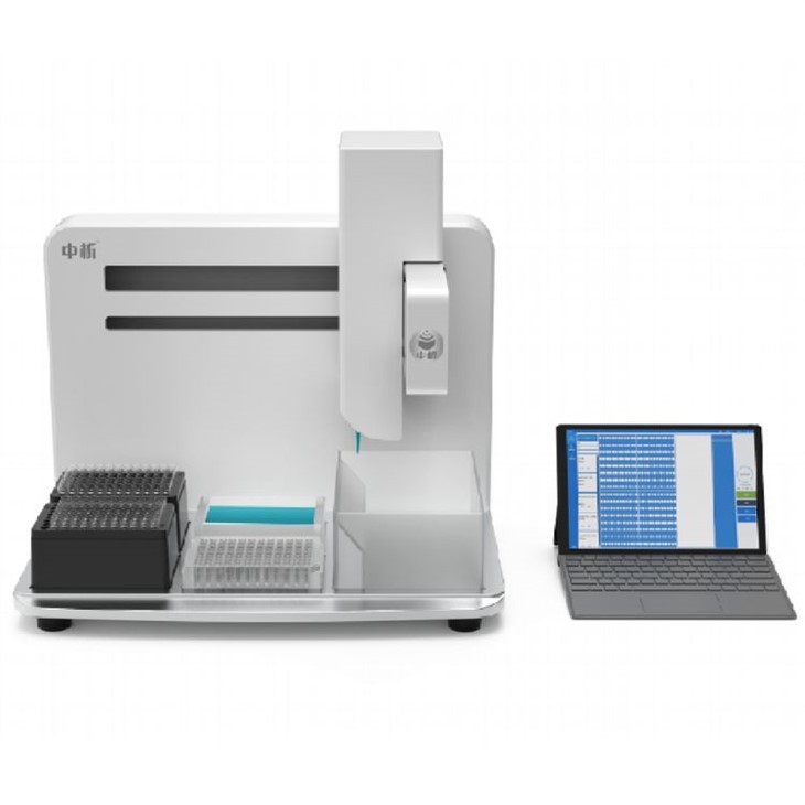 Pesticide Residue Testing Workstation	