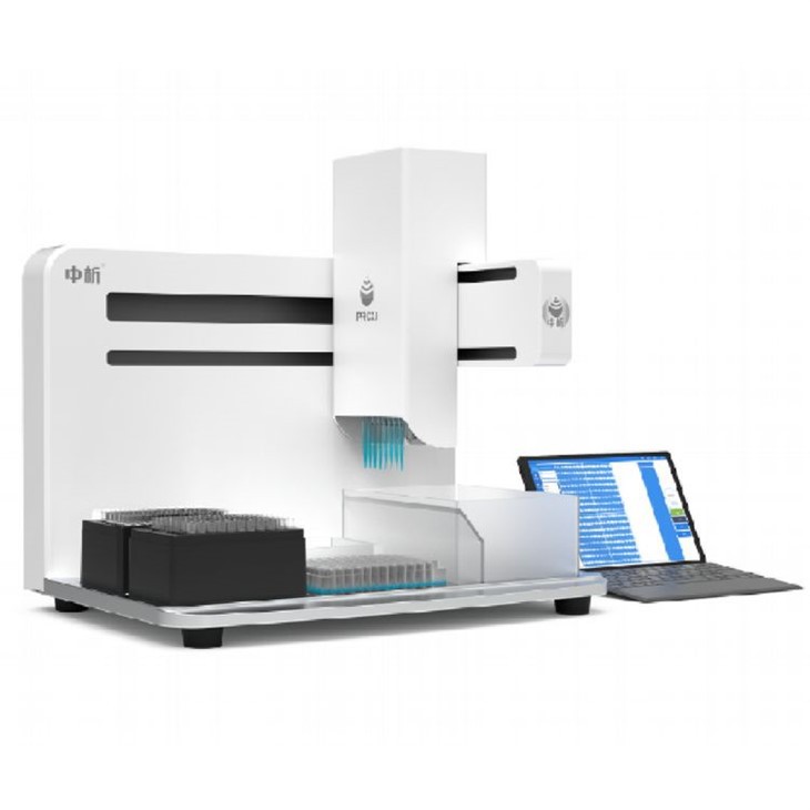 Pesticide Residue Testing Workstation	
